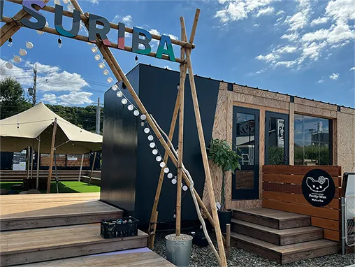 プリティー・ワン豊田MATSURIBA店